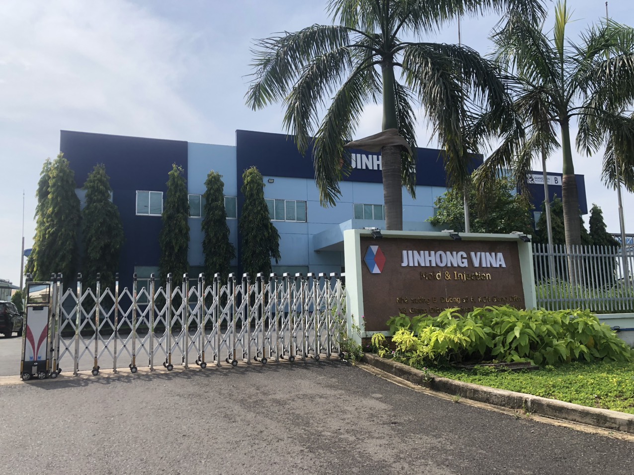 Hình xưởng